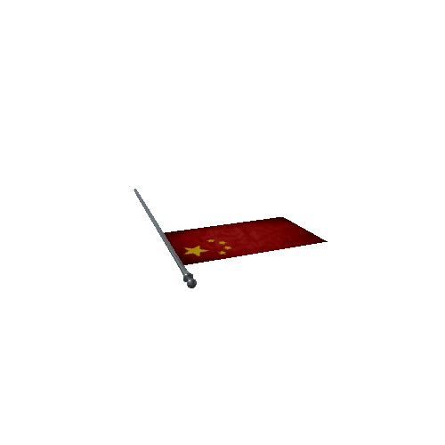 Flag Animation China